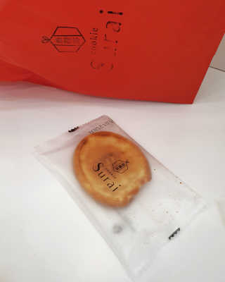 narae님이 올린 리뷰 사진 1