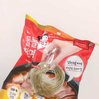 프로밍님이 올린 리뷰 사진 3