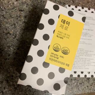 투밍님이 올린 리뷰 사진 1