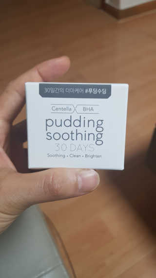 여름엔 이거 없으면 안돼 [버진팜스 푸딩수딩 크림] — 5점을 준 리뷰어가 2020년 1월 올린 사용 사진