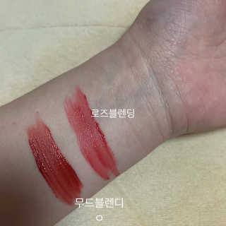 [블랙루즈] 무스 블렌딩 — 4점을 준 리뷰어가 2019년 2월 올린 사용 사진