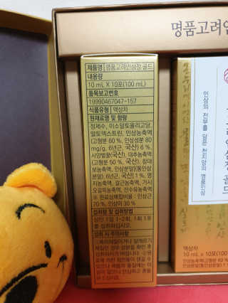 다다름님이 올린 리뷰 사진 3