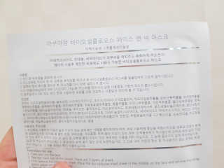 miheee님이 올린 리뷰 사진 3