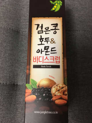 정글트리 검은콩 호두 아몬드 바디스크럽 — 4점을 준 리뷰어가 2018년 3월 올린 사용 사진