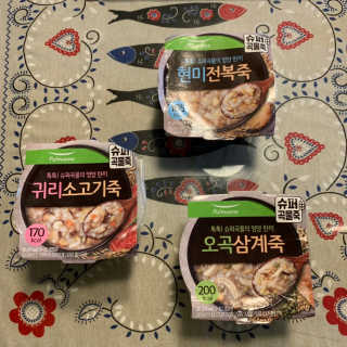 보헤미안망고님이 올린 리뷰 사진 4