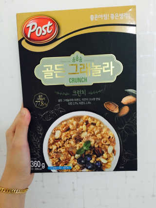 윤후마미님이 올린 리뷰 사진 1