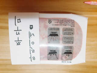 꼬몽쓰님이 올린 리뷰 사진 3