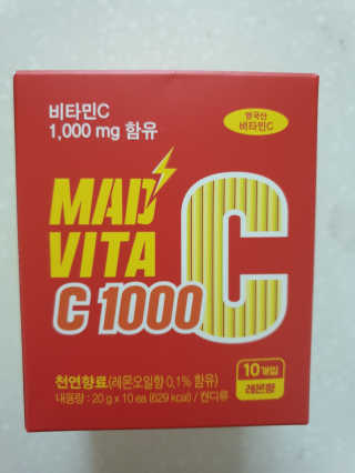 수니님이 올린 리뷰 사진 4