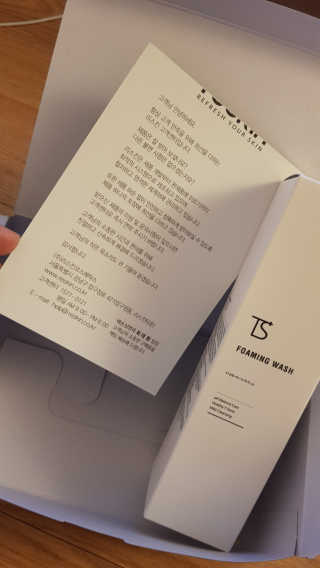 호블리 리뷰님이 올린 리뷰 사진 2