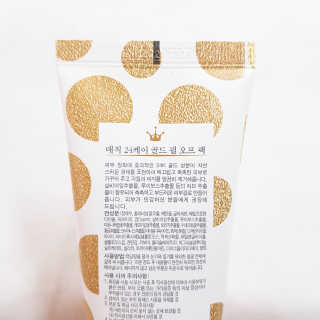 JisuByeon님이 올린 리뷰 사진 2