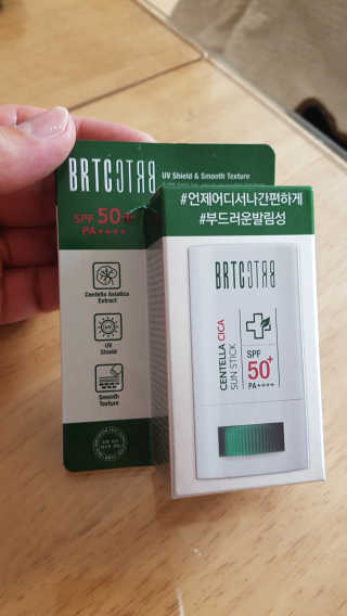 이종빈님이 올린 리뷰 사진 1