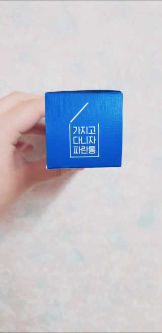 천사졍이님이 올린 리뷰 사진 2