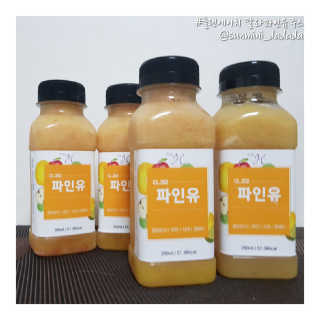 코코민네님이 올린 리뷰 사진 1