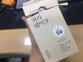 착한습관 귀리쉐이크와 서리태쉐이크 — 4.33점을 준 리뷰어가 2018년 8월 올린 사용 사진