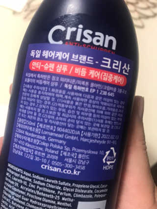 로로찡님이 올린 리뷰 사진 3