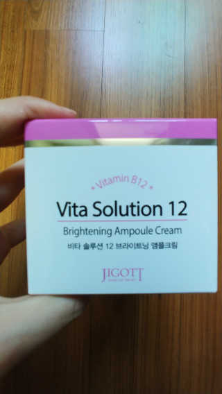 지고트 비타솔루션12 브라이트닝 앰플 크림 100ml — 4점을 준 리뷰어가 2019년 6월 올린 사용 사진