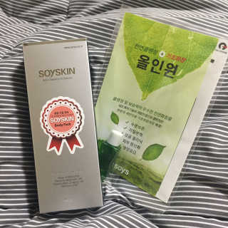 조애린님이 올린 리뷰 사진 1