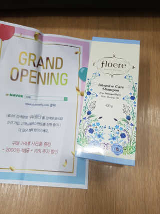 블링데코님이 올린 리뷰 사진 2
