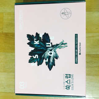 박성미님이 올린 리뷰 사진 2