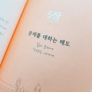 제이킴님이 올린 리뷰 사진 2