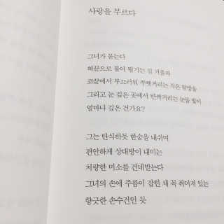 다솜님이 올린 리뷰 사진 3