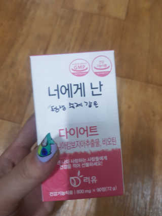 조윤주님이 올린 리뷰 사진 3