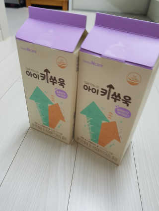 suminiii님이 올린 리뷰 사진 4