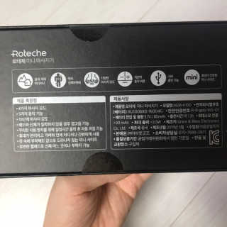 응디니님이 올린 리뷰 사진 3