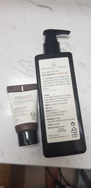 이쁜민지맘님이 올린 리뷰 사진 4