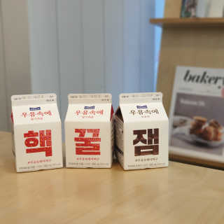 [매일유업] 우유속에 어쩌구_7개 모바일쿠폰 — 5점을 준 리뷰어가 2019년 6월 올린 사용 사진