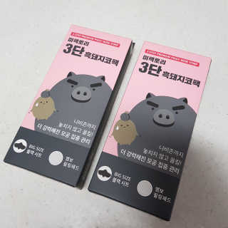 정영원님이 올린 리뷰 사진 1