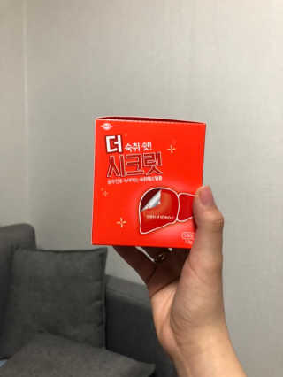 곰둥공주님님이 올린 리뷰 사진 1