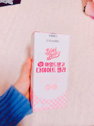 프롬바이오 다이어트엔와일드망고 젤리 — 5점을 준 리뷰어가 2020년 1월 올린 사용 사진