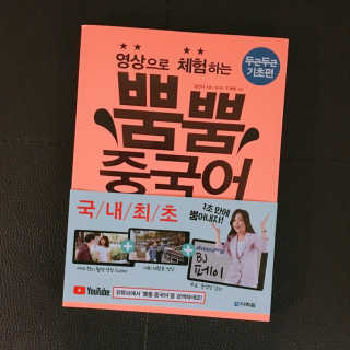 abiing님이 올린 리뷰 사진 1