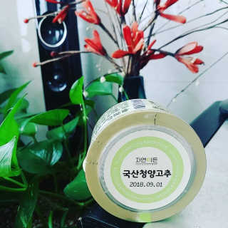 박경선님이 올린 리뷰 사진 1