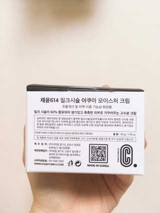 tingting2님이 올린 리뷰 사진 2