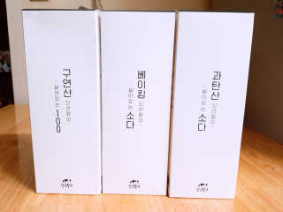 o7902o님이 올린 리뷰 사진 1