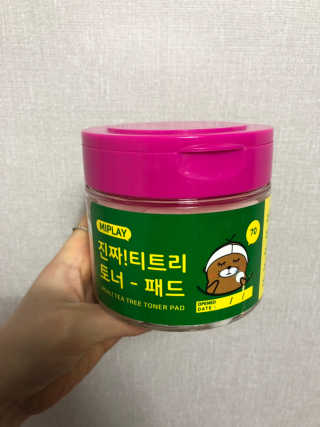 쑥님이 올린 리뷰 사진 1