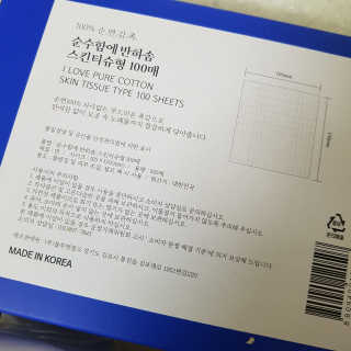쿠로님이 올린 리뷰 사진 3
