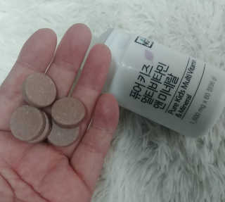 네츄럴굿띵스 퓨어 키즈 멀티비타민 앤 미네랄 30일분 — 5점을 준 리뷰어가 2019년 1월 올린 사용 사진