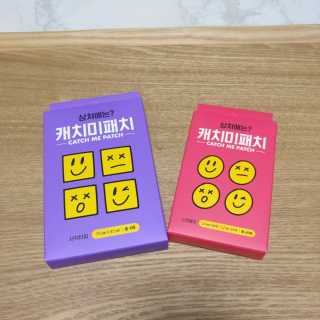 팡두리님이 올린 리뷰 사진 1