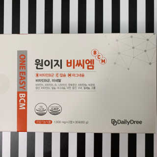 투밍님이 올린 리뷰 사진 3