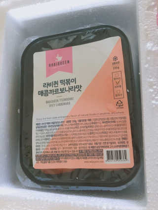 은블리님이 올린 리뷰 사진 1