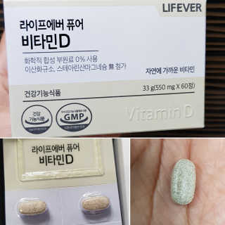 레고사줘님이 올린 리뷰 사진 1