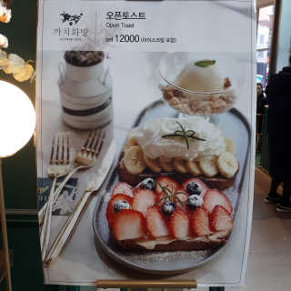 이규빈님이 올린 리뷰 사진 4