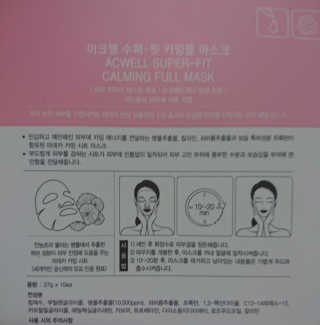 hellotolayna님이 올린 리뷰 사진 3