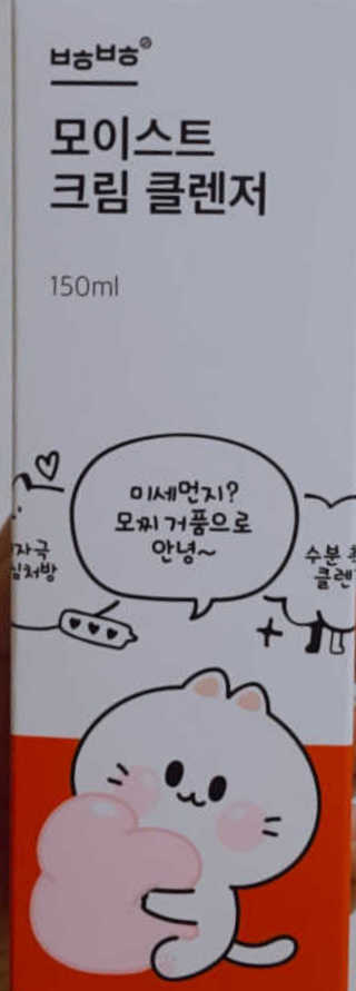 연지님이 올린 리뷰 사진 1