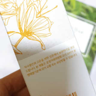 에디터보나님이 올린 리뷰 사진 2