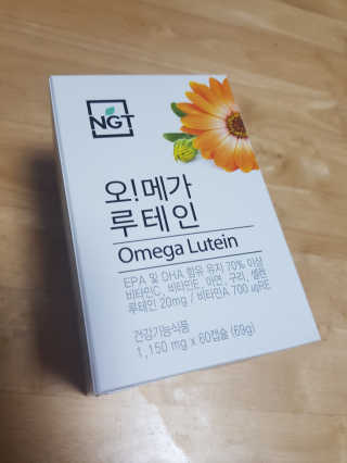 네츄럴굿띵스 오!메가루테인 60일분 — 4.5점을 준 리뷰어가 2019년 3월 올린 사용 사진