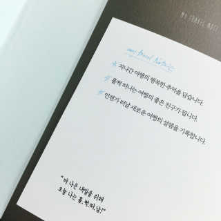 스윗수인님이 올린 리뷰 사진 2